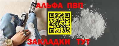 скорость Коммунар