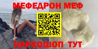 скорость Коммунар