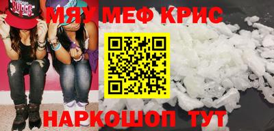 скорость Коммунар