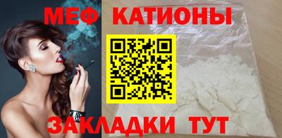 экстази Комсомольск-на-Амуре
