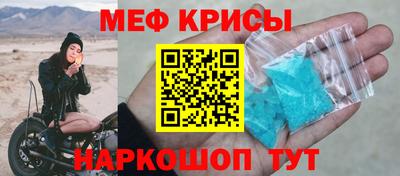 скорость Коммунар