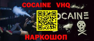 экстази Комсомольск-на-Амуре