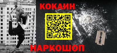 экстази Комсомольск-на-Амуре