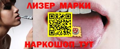 экстази Комсомольск-на-Амуре