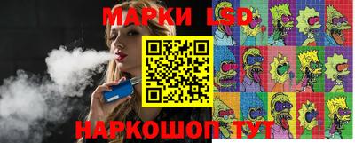 скорость Коммунар