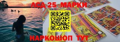 бутик Конаково