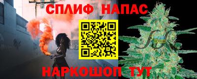 экстази Комсомольск-на-Амуре