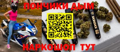 скорость Коммунар