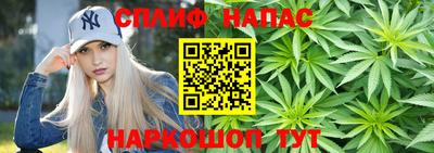 экстази Комсомольск-на-Амуре