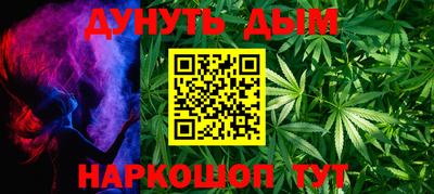 скорость Коммунар