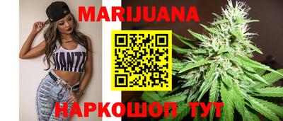 бутик Конаково