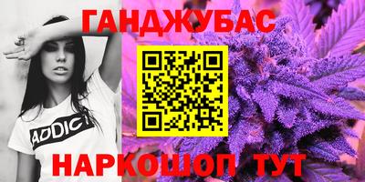 скорость Коммунар