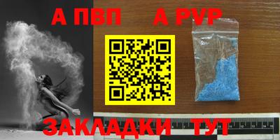 экстази Комсомольск-на-Амуре