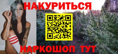 экстази Комсомольск-на-Амуре