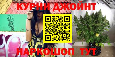 скорость Коммунар