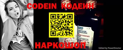 экстази Комсомольск-на-Амуре