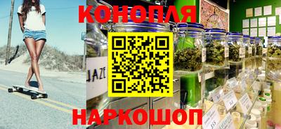 скорость Коммунар