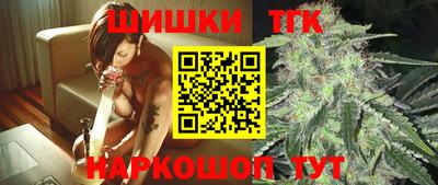 экстази Комсомольск-на-Амуре