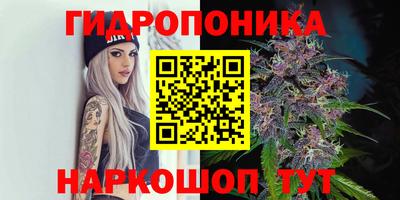 скорость Коммунар