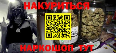 скорость Коммунар