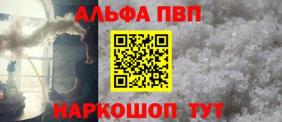 экстази Комсомольск-на-Амуре