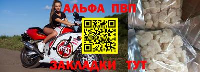 скорость Коммунар