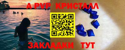 экстази Комсомольск-на-Амуре