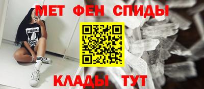 бутик Конаково