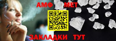 экстази Комсомольск-на-Амуре