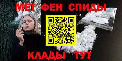бутик Конаково