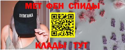 бутик Конаково
