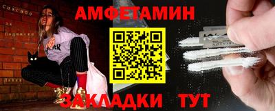 скорость Коммунар