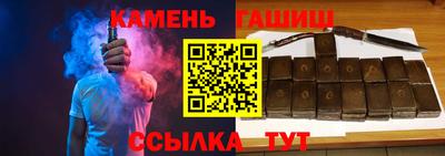 скорость Коммунар