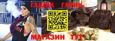 экстази Комсомольск-на-Амуре