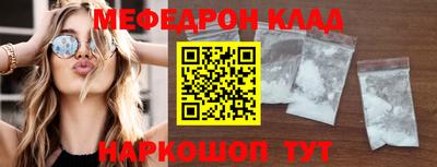 скорость Коммунар