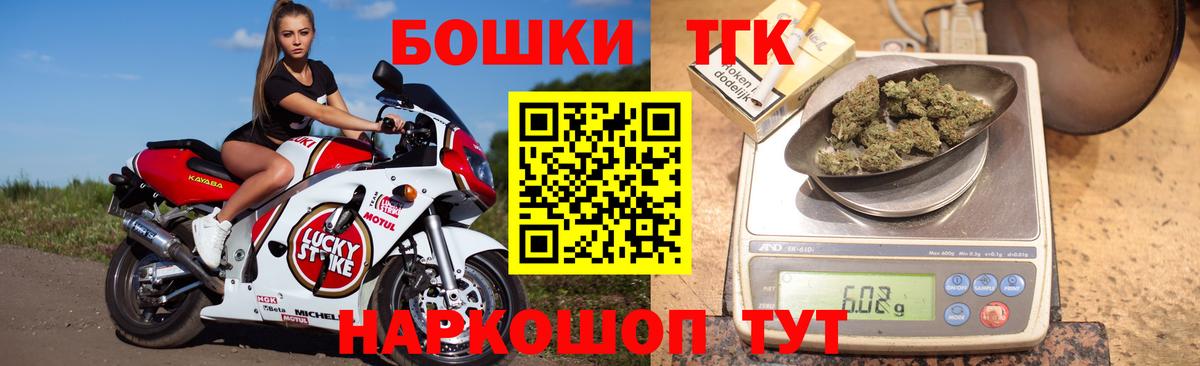 Бошки марихуана VHQ Кудымкар